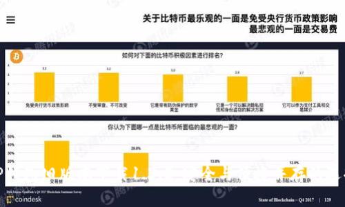 TP钱包旧版本下载1.3.5：安全与便捷并存的选择