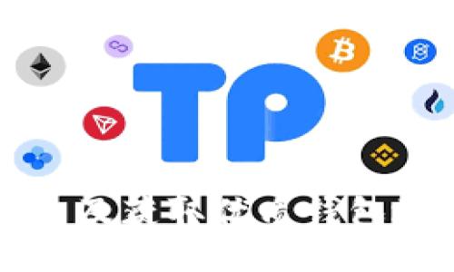 优质
如何注册TP钱包及获取优质钱包地址的详细指南