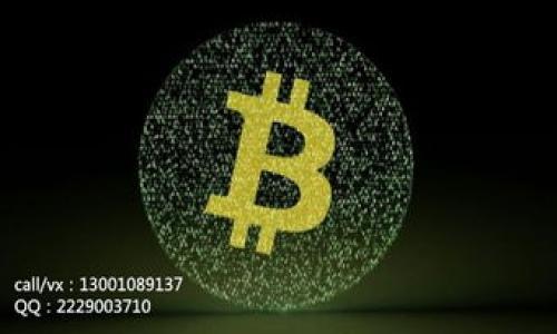 

如何将TP钱包的数字货币转移到币安交易所