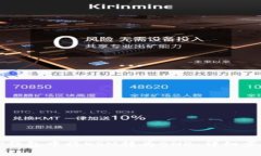 如何在TP钱包中将KSM转为BNB：详细步骤与指南