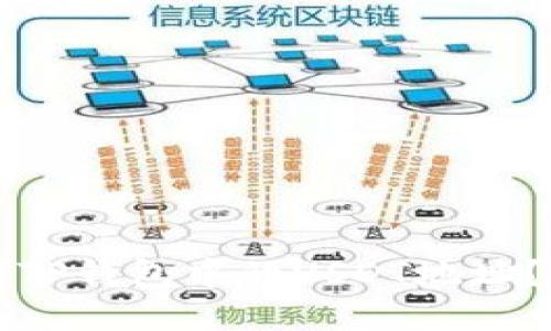 如何找到TP钱包中的USDT地址？详细指南