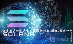 思考用户搜索与在当今数字化时代，区块链游戏