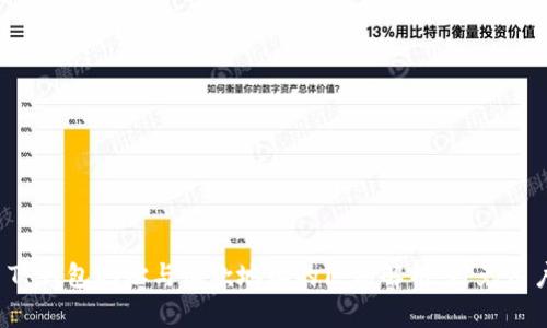 优质 TP钱包地址与收款地址的区别解析，避免用户误区