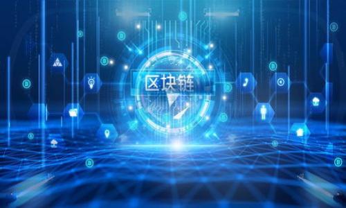 

TP钱包交易对挖矿币减少的影响及应对策略