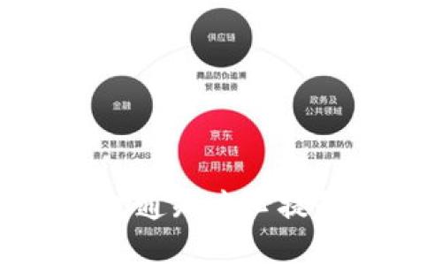 如何有效使用TP钱包通知中心提升您的加密投资体验