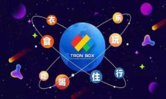 如何快速下载安装TP钱包1.71版本及使用指南