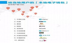 深入了解NOS区块链游戏锁仓机制及其优势