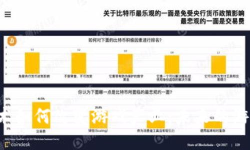 区块链技术如何改变游戏产业：未来的游戏是什么？