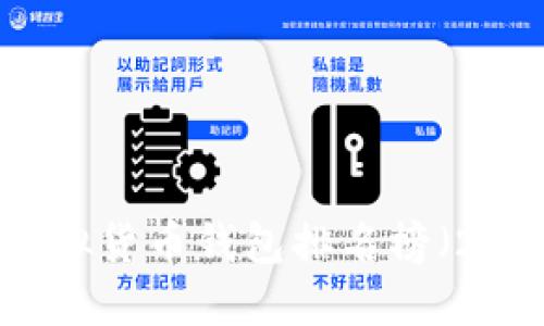 世界十大虚拟货币钱包排名榜（2023年最新）