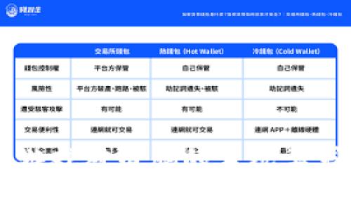 区块链游戏对电脑的系统要求与指南