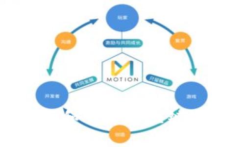 如何安全查找和管理区块链游戏账号密码