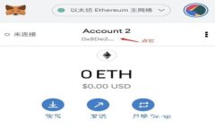 如何在TP钱包上使用PI币：详细指南与操作步骤