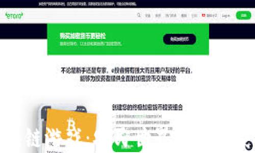
探索区块链游戏：农民世界群的繁荣与挑战