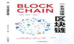 TP不显示资产余额？解决方案与常见问题分析
