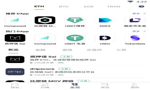 TP提成到账的完全指南：如何快速获取您的收益