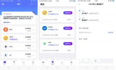 虎符交易所提币到TP的详细指南
