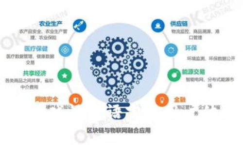 区块链游戏评价语言与用户体验分析